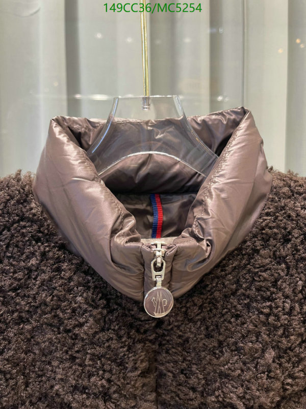 Moncler-Down jacket Women Code: MC5254 $: 149USD