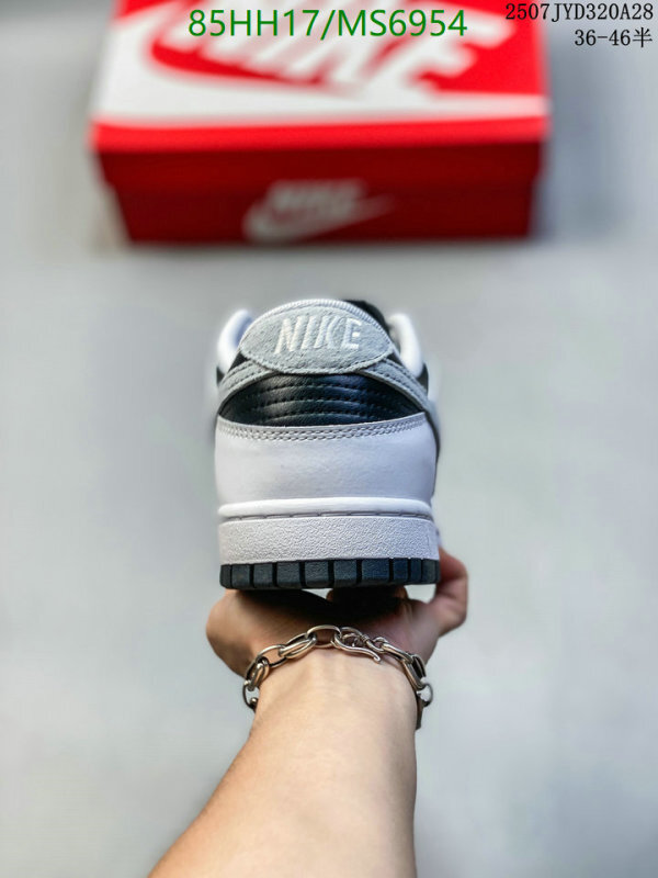 Nike-Men shoes Code: MS6954 $: 85USD