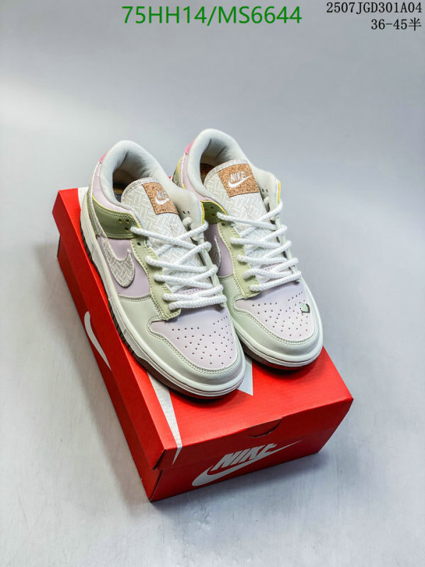 Nike-Men shoes Code: MS6644 $: 75USD
