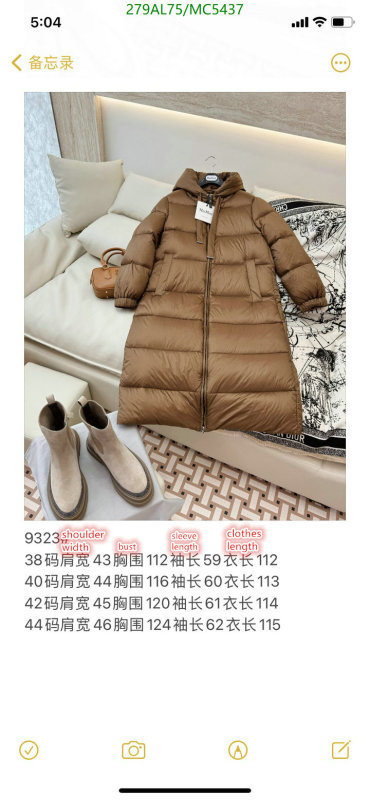 MaxMara-Down jacket Women Code: MC5437 $: 279USD