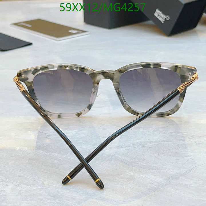 Montblanc-Glasses Code: MG4257 $: 59USD