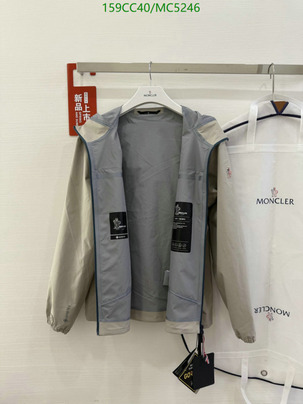 Moncler-Down jacket Women Code: MC5246 $: 159USD