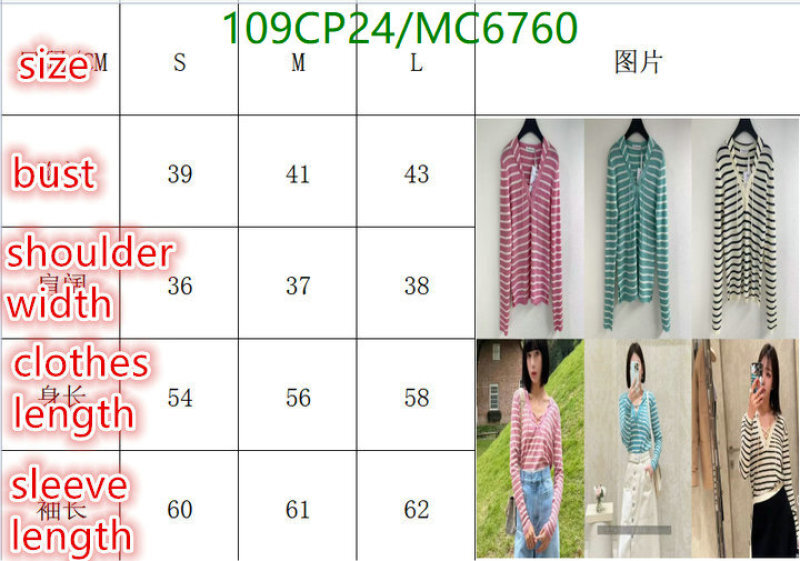 Dior-Clothing Code: MC6760 $: 109USD