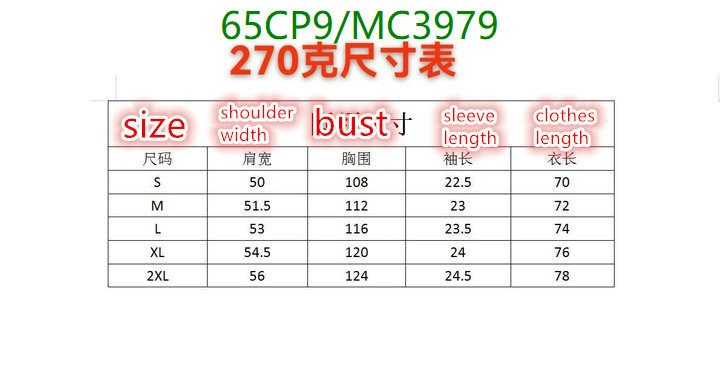 LV-Clothing Code: MC3979 $: 65USD