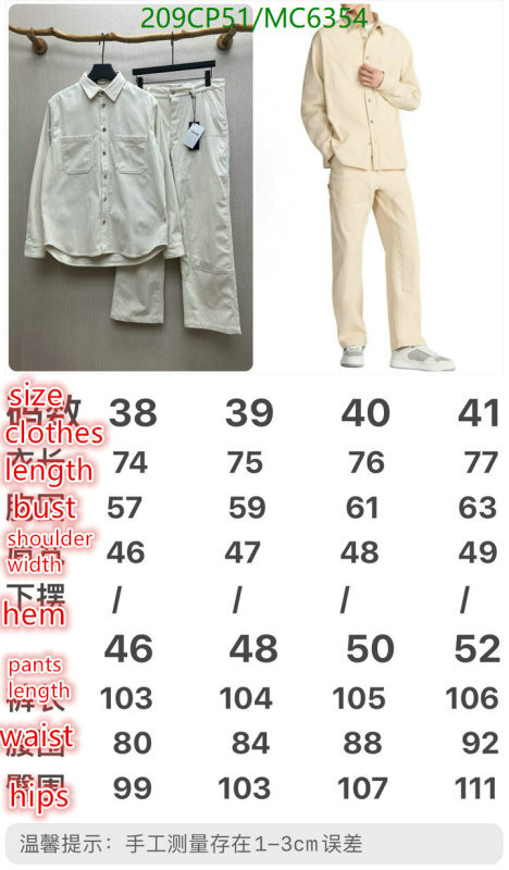 Dior-Clothing Code: MC6354