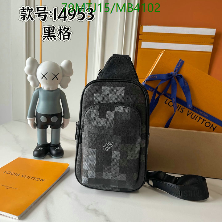 LV-Bag-4A Quality Code: MB4102 $: 79USD