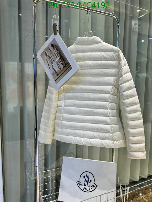 Moncler-Down jacket Women Code: MC4192 $: 139USD