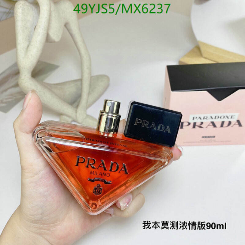 Prada-Perfume Code: MX6237 $: 49USD
