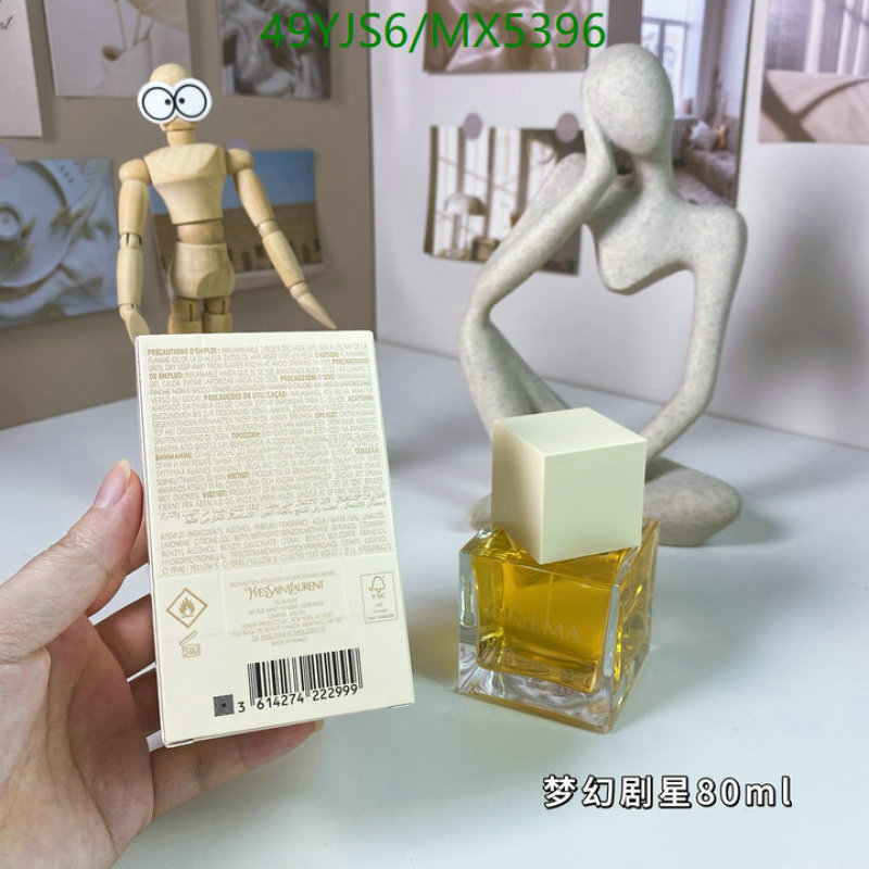 YSL-Perfume Code: MX5396 $: 49USD