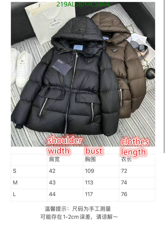 Prada-Down jacket Women Code: MC5464 $: 219USD