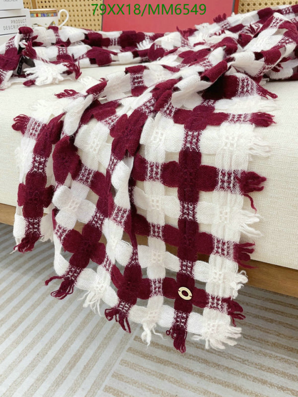 Loro Piana-Scarf Code: MM6549 $: 79USD