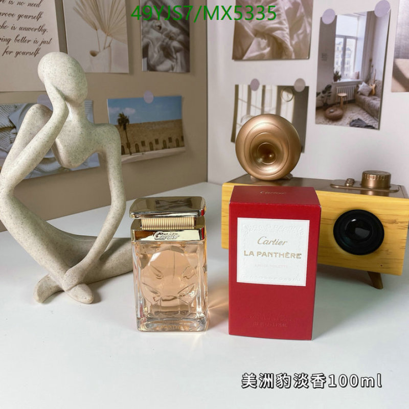 Cartier-Perfume Code: MX5335 $: 49USD