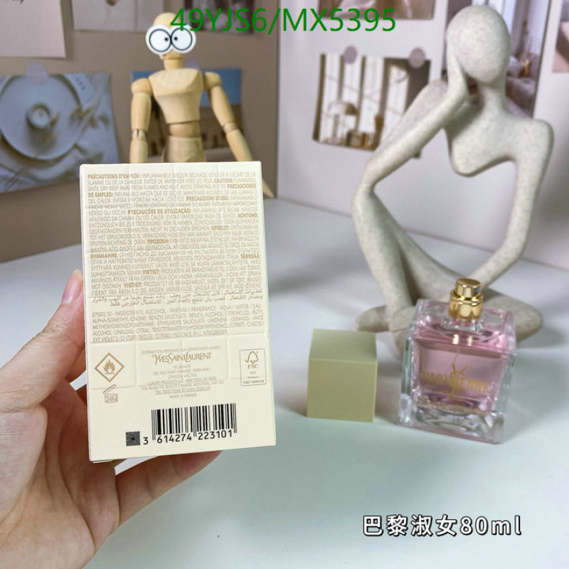 YSL-Perfume Code: MX5395 $: 49USD