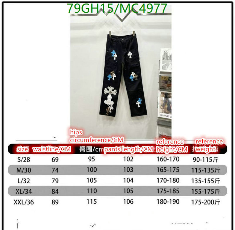 Chrome Hearts-Clothing Code: MC4977 $: 79USD