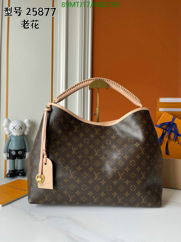 LV-Bag-4A Quality Code: MB5785 $: 89USD