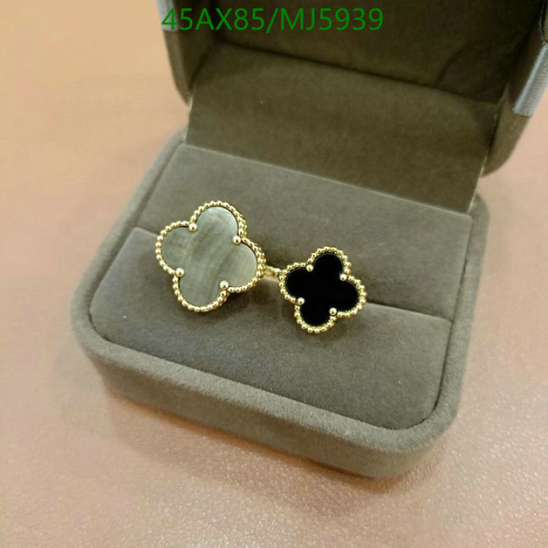 Van Cleef & Arpels-Jewelry Code: MJ5939 $: 45USD