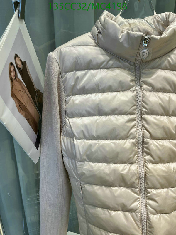 Moncler-Down jacket Women Code: MC4198 $: 135USD