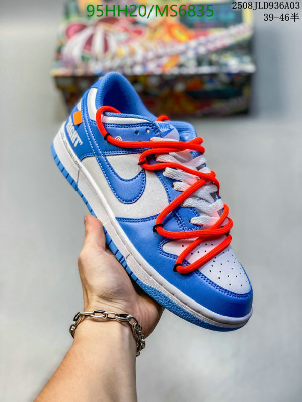 Nike-Men shoes Code: MS6835 $: 95USD