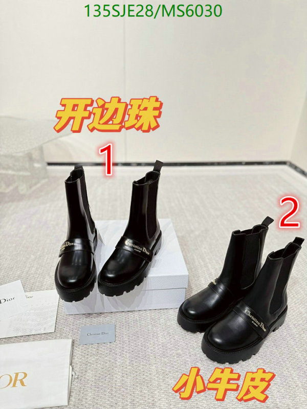 Boots-Women Shoes Code: MS6030 $: 135USD