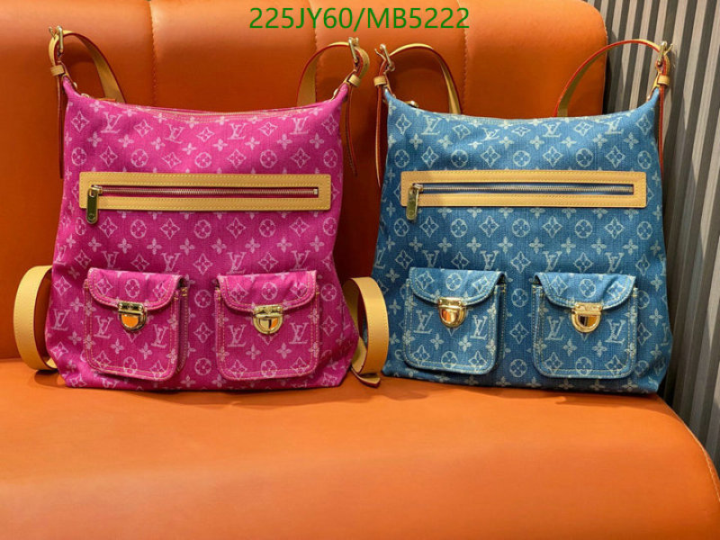 LV-Bag-Mirror Quality Code: MB5222 $: 225USD