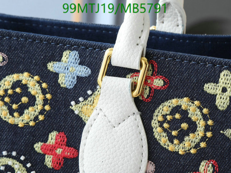 LV-Bag-4A Quality Code: MB5791 $: 99USD