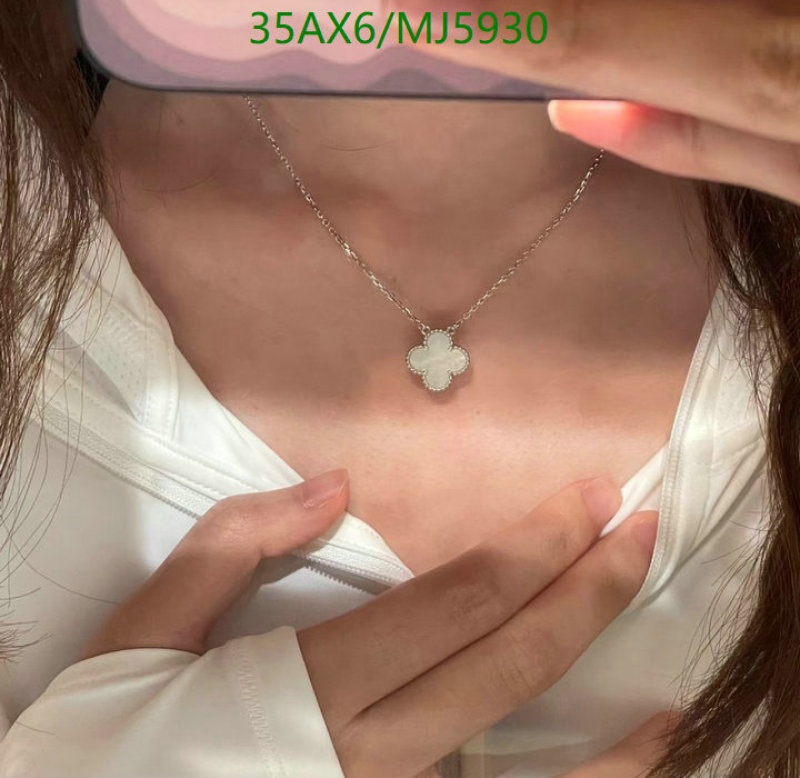 Van Cleef & Arpels-Jewelry Code: MJ5930 $: 35USD