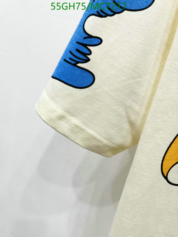 LV-Clothing Code: MC7217 $: 55USD