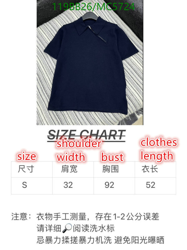 MIUMIU-Clothing Code: MC5724 $: 119USD