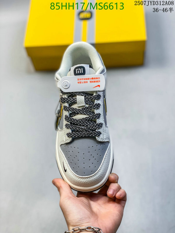 Nike-Men shoes Code: MS6613 $: 85USD