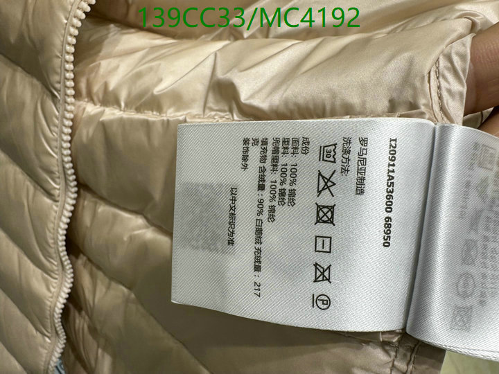 Moncler-Down jacket Women Code: MC4192 $: 139USD