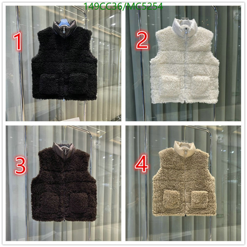 Moncler-Down jacket Women Code: MC5254 $: 149USD