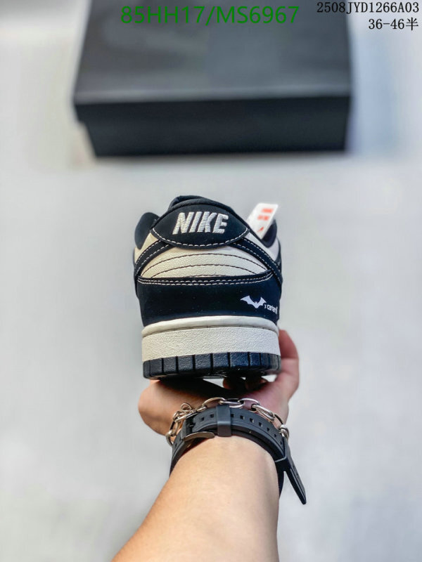 Nike-Men shoes Code: MS6967 $: 85USD