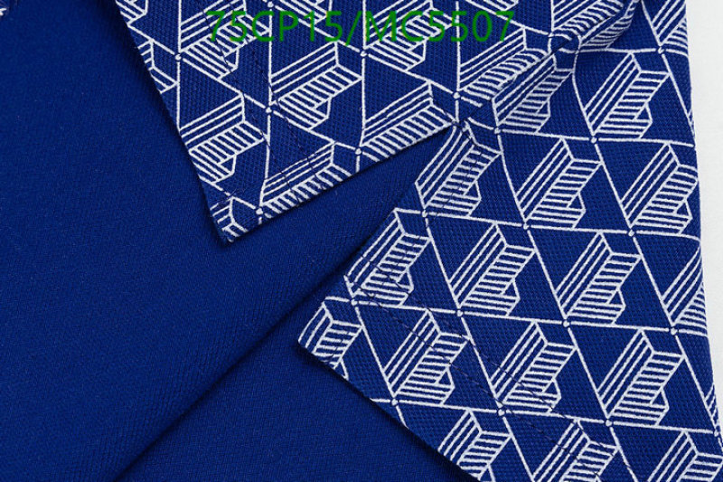Lacoste-Clothing Code: MC5507 $: 75USD
