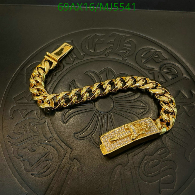 Chrome Hearts-Jewelry Code: MJ5541 $: 69USD