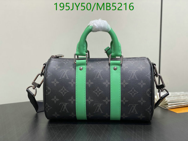 LV-Bag-Mirror Quality Code: MB5216 $: 195USD
