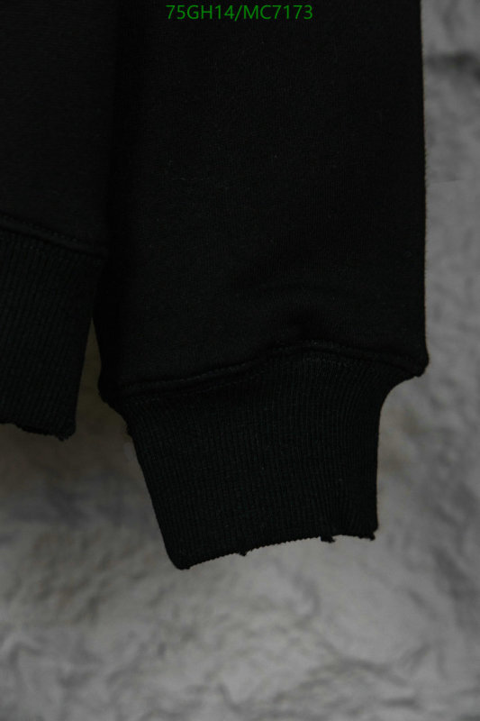 Dior-Clothing Code: MC7173 $: 75USD