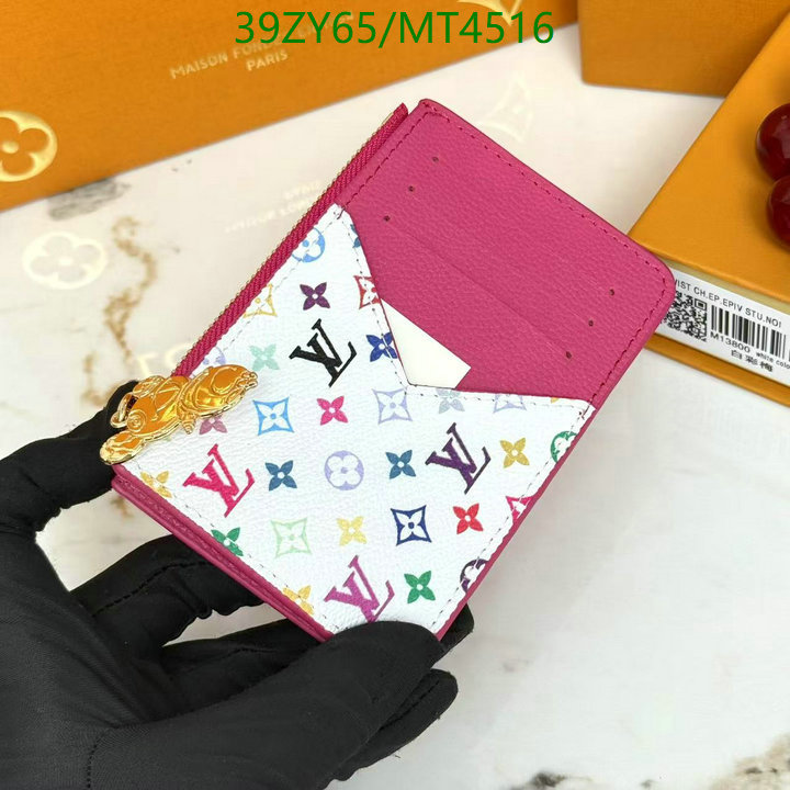 LV-Wallet-4A Quality Code: MT4516 $: 39USD