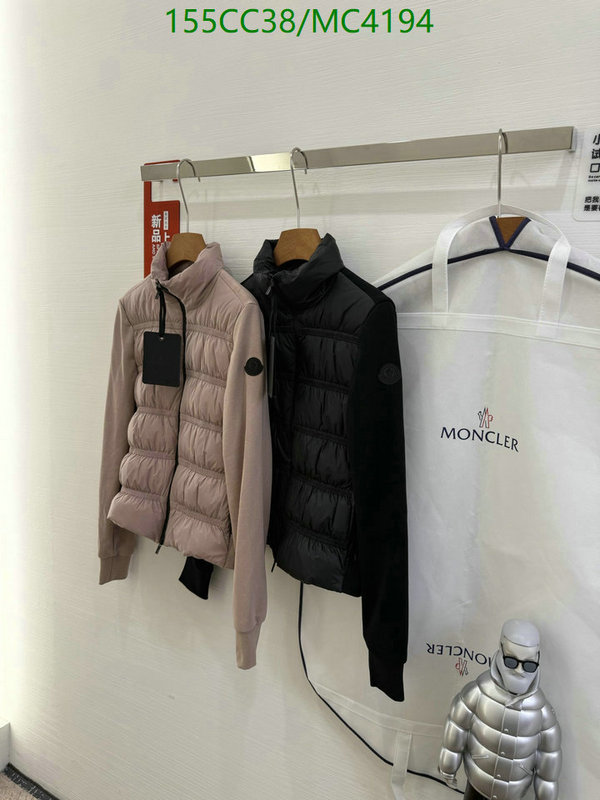 Moncler-Down jacket Women Code: MC4194 $: 155USD