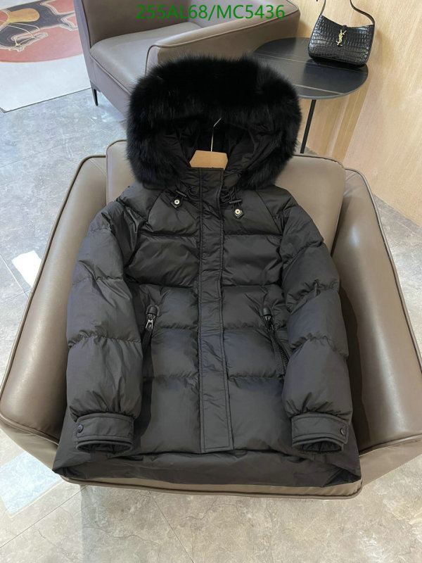 MaxMara-Down jacket Women Code: MC5436 $: 255USD