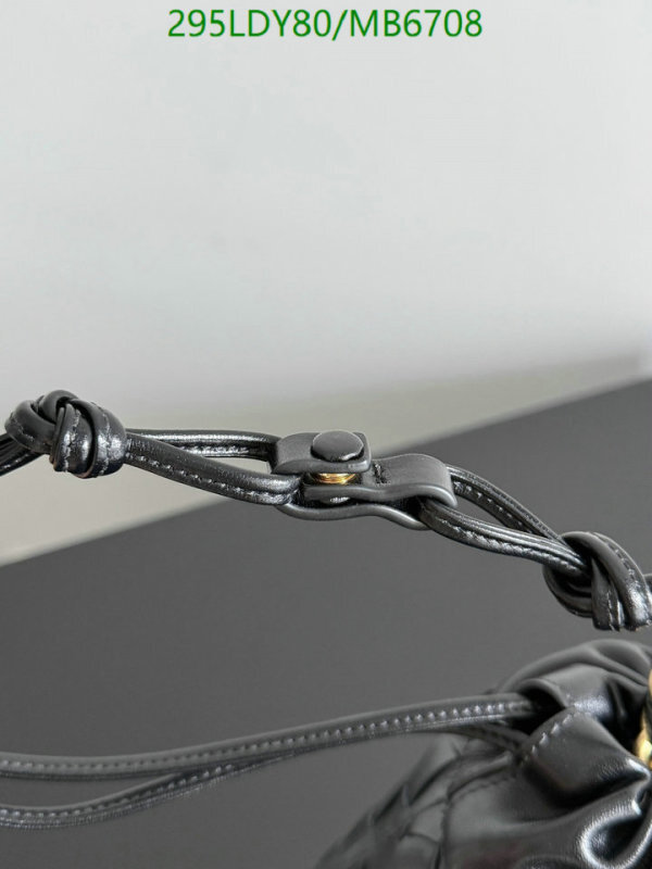 BV-Bag-Mirror Quality Code: MB6708 $: 295USD