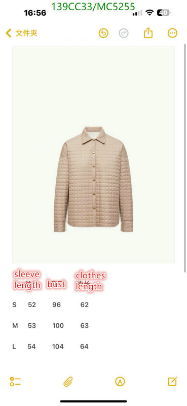 Moncler-Down jacket Women Code: MC5255 $: 139USD