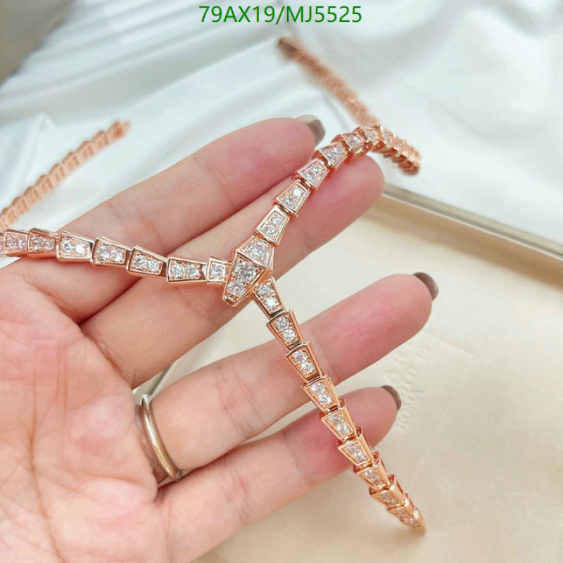 BV-Jewelry Code: MJ5525 $: 79USD