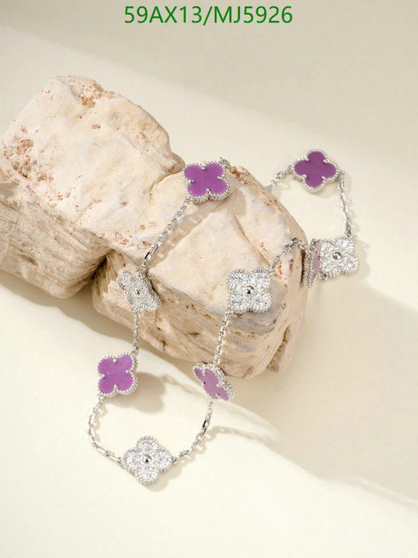 Van Cleef & Arpels-Jewelry Code: MJ5926 $: 59USD