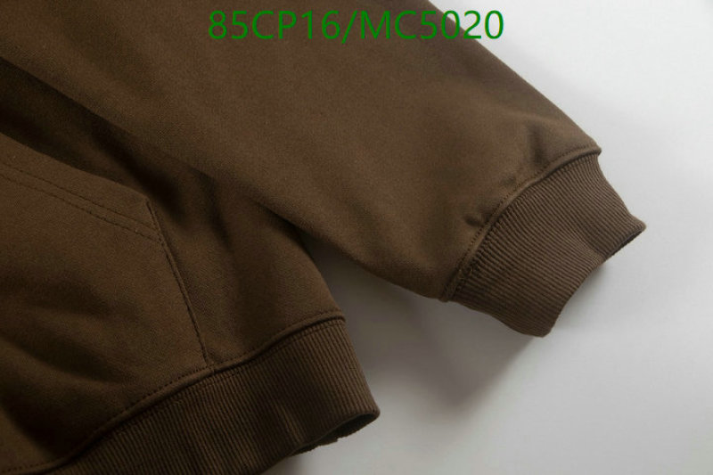 Alo Yoga-Clothing Code: MC5020 $: 85USD