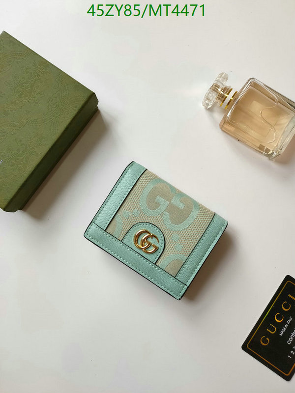 Gucci-Wallet-4A Quality Code: MT4471 $: 45USD