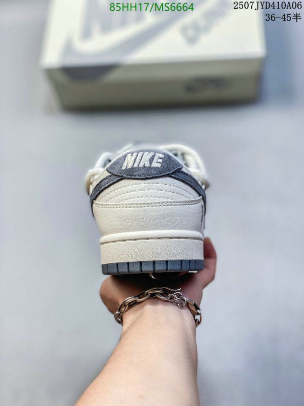 Nike-Men shoes Code: MS6664 $: 85USD