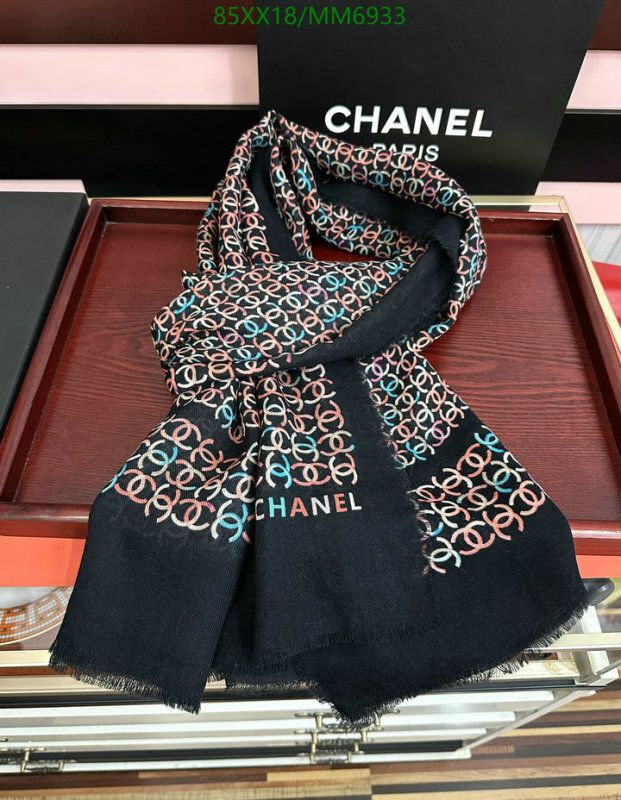 Chanel-Scarf Code: MM6933 $: 85USD