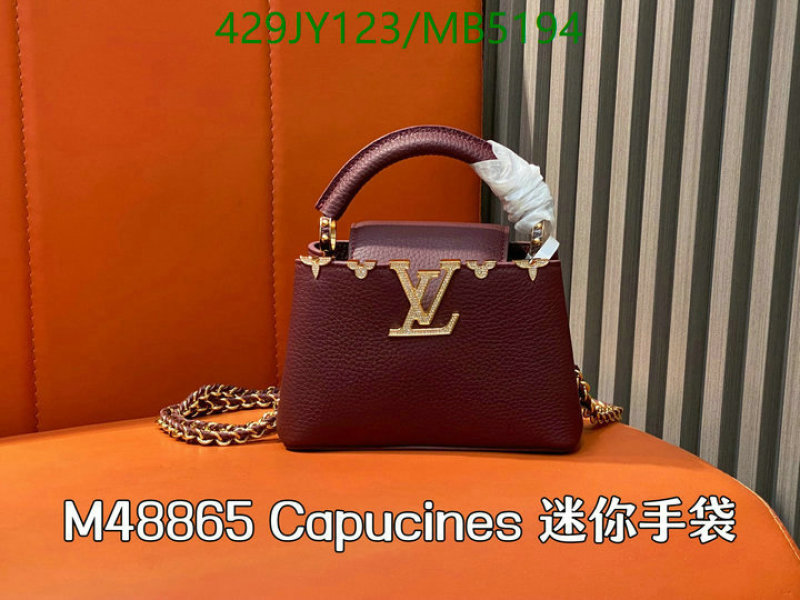 LV-Bag-Mirror Quality Code: MB5194