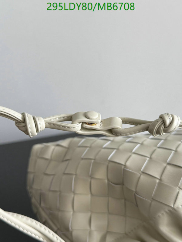 BV-Bag-Mirror Quality Code: MB6708 $: 295USD