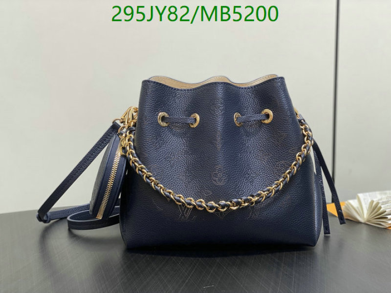 LV-Bag-Mirror Quality Code: MB5200 $: 295USD